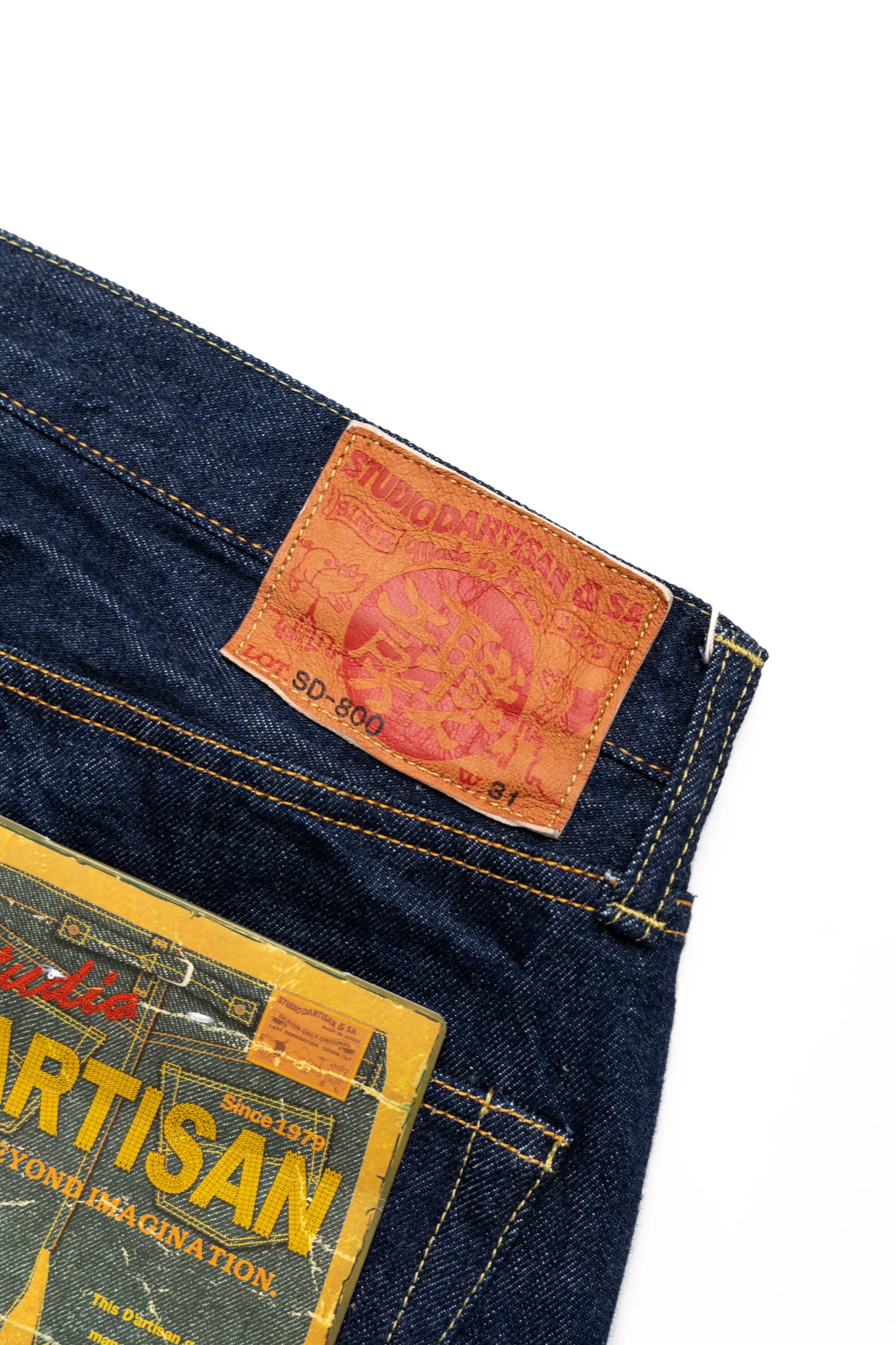 Product image 11